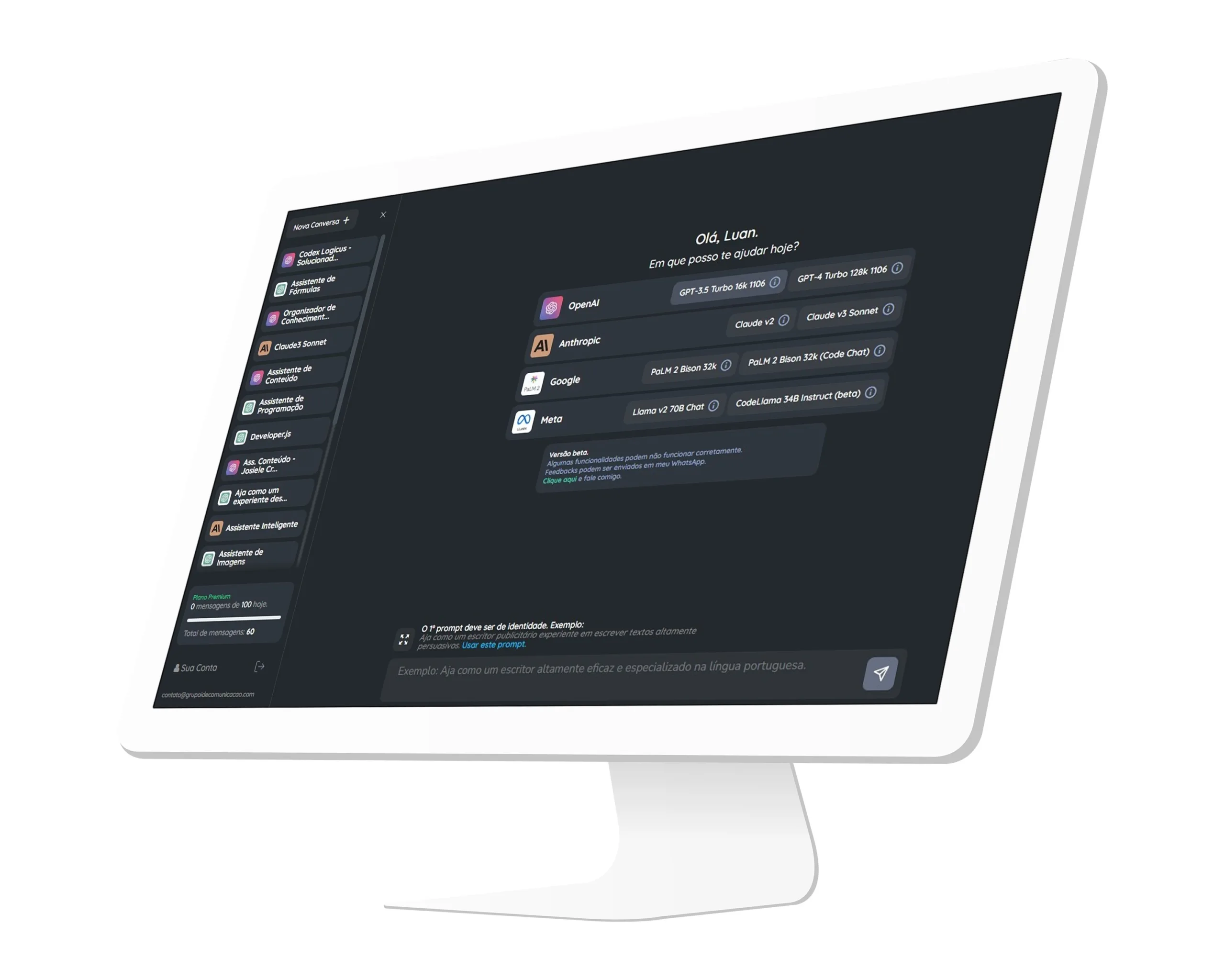 ImpulseMe Chat